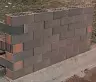 Кирпич лицевой Вышневолоцкий 1,4НФ графит лава купить в "Строй-Ресурсе"