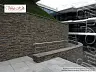 Искусственный камень White Hills Фьорд Лэнд 200-80 купить в "Строй-Ресурсе"