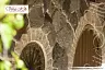 Искусственный камень White Hills Рока 610-80 купить в "Строй-Ресурсе"