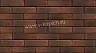 Кирпич лицевой Воротынск М150 1,0НФ кортен флеш руст (утолщ. лиц. стенка) купить в "Строй-Ресурсе"