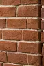 Кирпич Теллура ручной формовки WDF НАВАХО купить в "Строй-Ресурсе"