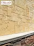 Искусственный камень White Hills Тевиот 701-40 купить в "Строй-Ресурсе"