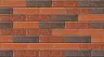 Кирпич лицевой Воротынск М150 1,0НФ красный неро (утолщ. лиц. стенка) купить в "Строй-Ресурсе"
