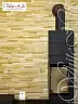 Искусственный камень White Hills Каскад Рейндж 230-10 купить в "Строй-Ресурсе"