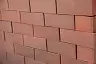 Кирпич лицевой Вышневолоцкий 1,4НФ готика гладкий купить в "Строй-Ресурсе"