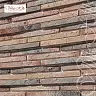 Искусственный камень White Hills Бран Брик 698-93 (3D) DESIGN купить в "Строй-Ресурсе"