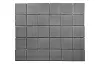 Тротуарная плитка Braer Лувр серый 200*200 купить в "Строй-Ресурсе"