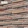 Искусственный камень White Hills Бран Брик 698-93 (3D) DESIGN купить в "Строй-Ресурсе"