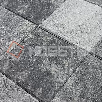 Тротуарная плитка Квадрат 1к5ф Нобетек 400х400х50 Колормикс 5 антрацит купить в "Строй-Ресурсе"