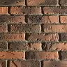 Искусственный камень Hardstone Смол брик 03622 купить в "Строй-Ресурсе"