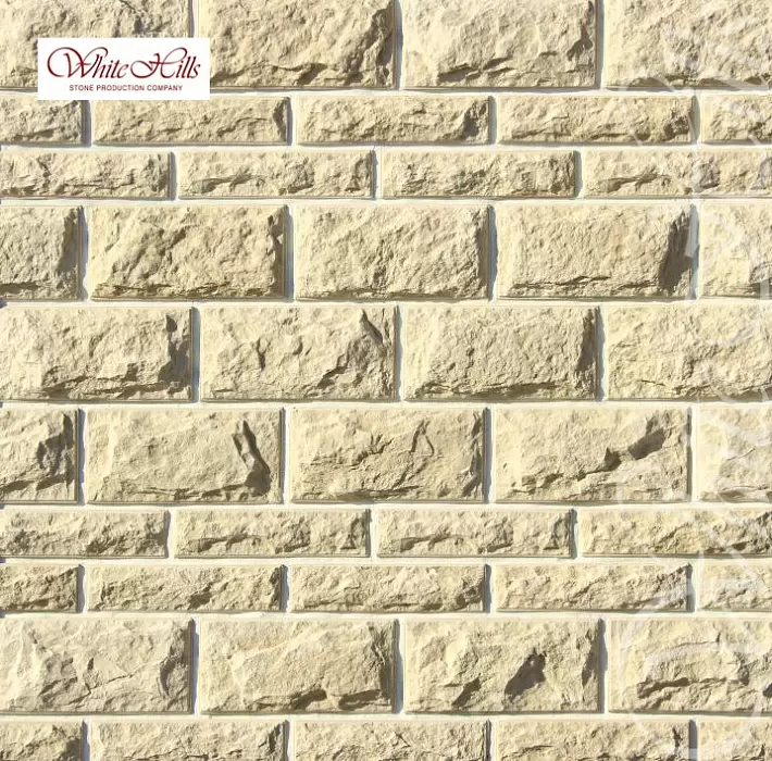 Искусственный камень White Hills Тилл 450-10 (12,5х25 см)+455-10 (6,25х25 см) в "Строй-Ресурсе" Искусственный камень White Hills Тилл 450-10 (12,5х25 см)+455-10 (6,25х25 см) купить в "Строй-Ресурсе"