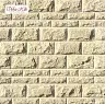 Искусственный камень White Hills Тилл 450-10 (12,5х25 см)+455-10 (6,25х25 см) купить в "Строй-Ресурсе"