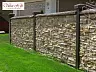 Искусственный камень White Hills Фьорд Лэнд 200-20 купить в "Строй-Ресурсе"
