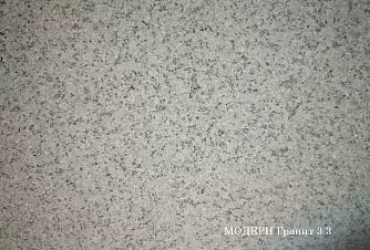 Тротуарная плитка Новый город ЛИДЕР40 Модерн Гранит 3.3 купить в "Строй-Ресурсе"