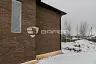 Кирпич лицевой BRAER М150 1,4НФ БРАЕР кладка купить в "Строй-Ресурсе" Кирпич лицевой BRAER М150 1,4НФ БРАЕР кладка купить в "Строй-Ресурсе"