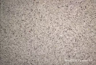 Тротуарная плитка Брусчатка ЛИДЕР40  200*100*60 Модерн Гранит 5.0 в "Строй-Ресурсе" Тротуарная плитка Брусчатка ЛИДЕР40  200*100*60 Модерн Гранит 5.0 купить в "Строй-Ресурсе"