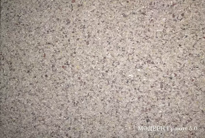 Тротуарная плитка Брусчатка ЛИДЕР40  200*100*60 Модерн Гранит 5.0 в "Строй-Ресурсе" Тротуарная плитка Брусчатка ЛИДЕР40  200*100*60 Модерн Гранит 5.0 купить в "Строй-Ресурсе"