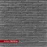 Искусственный камень White Hills Реген Брик 694-80 купить в "Строй-Ресурсе"