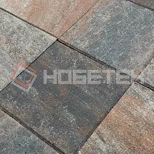 Тротуарная плитка Квадрат 1к5ф Нобетек 400х400х50 Колормикс 29 вулкан купить в "Строй-Ресурсе"