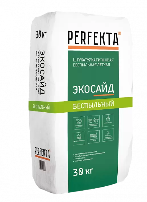 Штукатурка гипсовая Perfekta Экосайд беспыльная легкая, 30 кг купить в "Строй-Ресурсе"