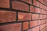 Кирпич Теллура ручной формовки 0,5WDF ОХРА купить в "Строй-Ресурсе"