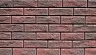 Забор BRICK Блок рядовой ColorMix красный-венге купить в "Строй-Ресурсе"
