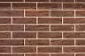 Кирпич лицевой Воротынск М150 1,0НФ кортен бостон рваная фаска (утолщ. лиц. стенка) купить в "Строй-Ресурсе"