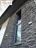 Искусственный камень White Hills Кросс Фелл 102-80 купить в "Строй-Ресурсе"