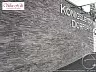 Искусственный камень White Hills Фьорд Лэнд 208-80 купить в "Строй-Ресурсе"