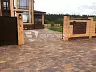 Тротуарная плитка Braer Домино Color Mix Сафари купить в "Строй-Ресурсе"