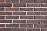 Кирпич лицевой Воротынск М150 1,0НФ антик руст (утолщ. лиц. стенка) купить в "Строй-Ресурсе"