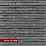 Искусственный камень White Hills Реген Брик 694-80 купить в "Строй-Ресурсе"