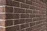 Кирпич лицевой Воротынск М150 1,0НФ антик кварц (утолщ. лиц. стенка) купить в "Строй-Ресурсе"