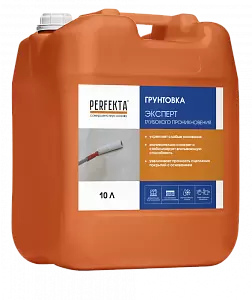 Грунтовка Эксперт Глубокого проникновения Perfekta, 10 л купить в "Строй-Ресурсе"