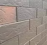 Кирпич лицевой Вышневолоцкий 1,0НФ графит дуб купить в "Строй-Ресурсе" Кирпич лицевой Вышневолоцкий 1,0НФ графит дуб купить в "Строй-Ресурсе"