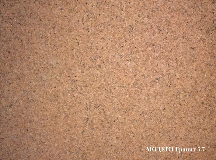Тротуарная плитка Плита ЛИДЕР40 300*600*80 Модерн Гранит 3.7 купить в "Строй-Ресурсе"