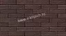 Кирпич лицевой Воротынск М150 1,0НФ антик руст (утолщ. лиц. стенка) купить в "Строй-Ресурсе"