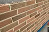 Кирпич лицевой VOLGABRICK М200 0,7НФ флеш руст №70 купить в "Строй-Ресурсе"