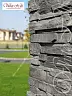 Искусственный камень White Hills Фьорд Лэнд 209-80 купить в "Строй-Ресурсе"