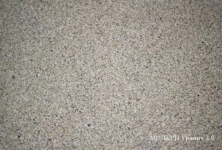 Тротуарная плитка Новый город ЛИДЕР40 Модерн Гранит 4.0 купить в "Строй-Ресурсе"