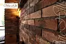 Искусственный камень White Hills Кельн Брик 323-90 DESIGN купить в "Строй-Ресурсе"