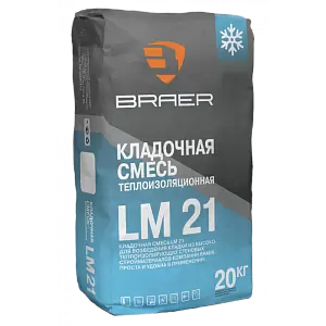 Теплоизоляционный кладочный раствор BRAER LM 21, ГОСТ31357-2007 зимний фотография