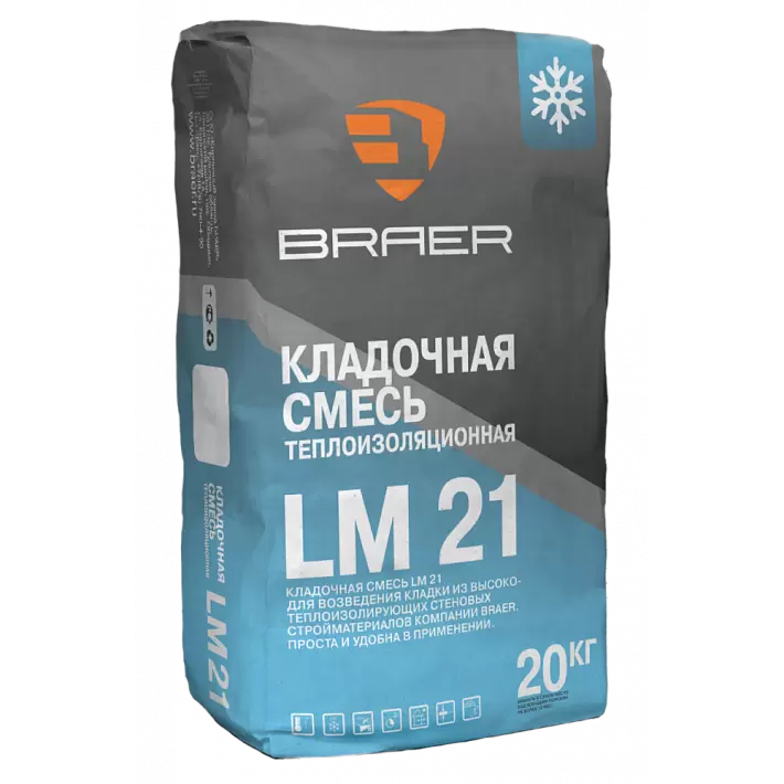 Теплоизоляционный кладочный раствор BRAER LM 21, ГОСТ31357-2007 зимний купить в "Строй-Ресурсе"