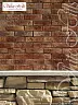 Искусственный камень White Hills Лондон Брик 300-60 купить в "Строй-Ресурсе"