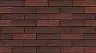 Кирпич лицевой Воротынск М150 1,0НФ антик руст (утолщ. лиц. стенка) купить в "Строй-Ресурсе"