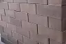 Кирпич лицевой Вышневолоцкий 1,4НФ графит гладкий купить в "Строй-Ресурсе"
