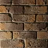 Искусственный камень Hardstone Раф брик 02321 купить в "Строй-Ресурсе"