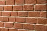 Кирпич Теллура ручной формовки 0,5WDF НАВАХО купить в "Строй-Ресурсе"