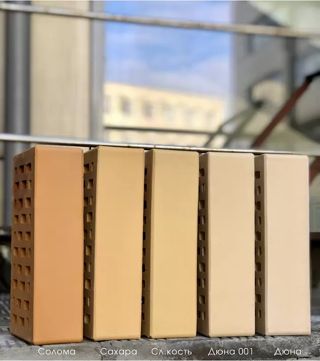 Кирпич лицевой TEREX М175 1,4НФ дюна 001 купить в "Строй-Ресурсе"