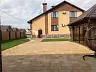 Тротуарная плитка Braer Триада Color Mix Плато купить в "Строй-Ресурсе"